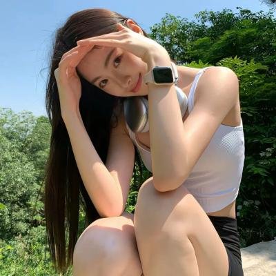 难哄